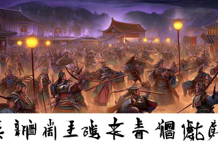 中国历史故事连环画第二册怎么画，中国历史故事连环画第二册怎么画的