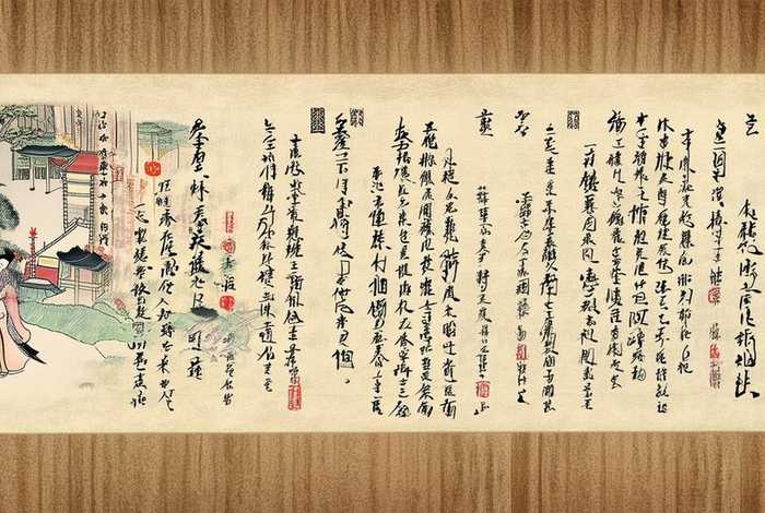 中国历史故事介绍英文版带翻译(中国历史故事介绍英文版带翻译视频) 中国历史故事介绍英文版带翻译(中国历史故事介绍英文版带翻译视频)
