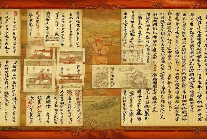 中国历史故事摘抄笔记图片，中国历史故事摘抄笔记图片大全