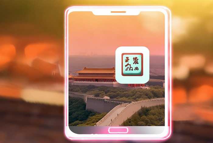 中国历史事件app下载、历史事件 app 中国历史事件app下载、历史事件 app