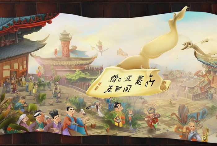 中国历史小故事集锦;中国历史小故事集锦视频 中国历史小故事集锦;中国历史小故事集锦视频