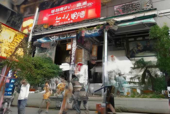 中国民间故事画鱼的道理、中国民间故事画鱼的道理20字