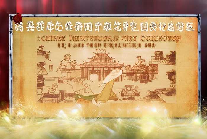 中国历史故事全集视频播放、中国历史故事全集视频播放在线观看