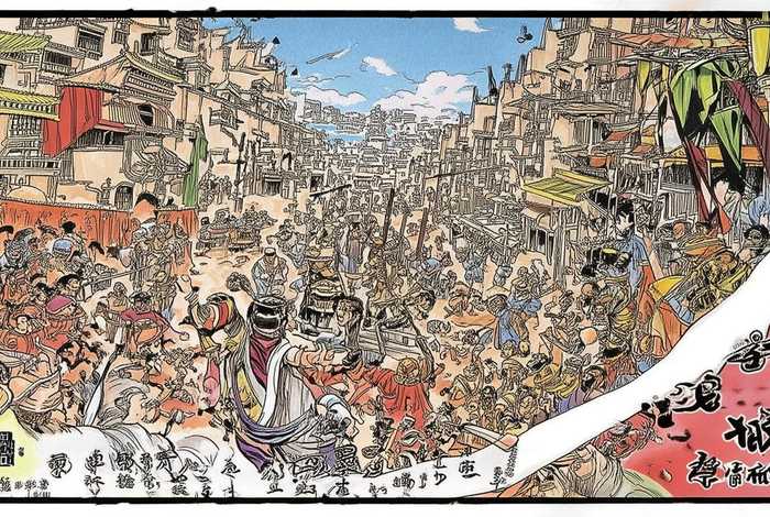 中国历史漫画故事47册，中国历史漫画故事47册免费阅读