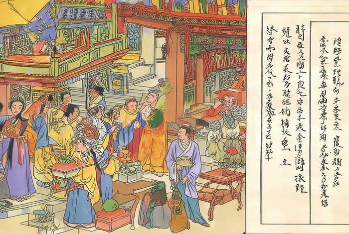 中国历史故事 图文并茂图片，中国历史故事 图文并茂图片大全