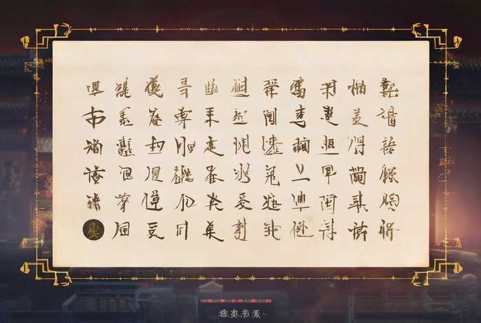 中国历史故事听书在线听200多集(中国历史故事听书在线听200多集视频) 中国历史故事听书在线听200多集(中国历史故事听书在线听200多集视频)