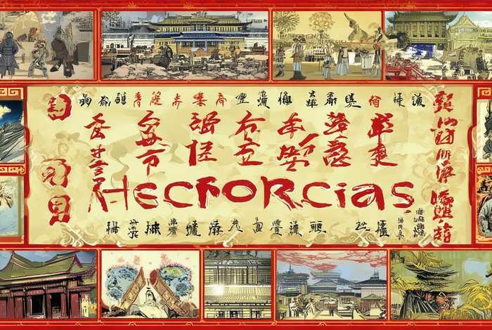 中国历史小故事目录手抄报,中国历史小故事目录手抄报内容 中国历史小故事目录手抄报,中国历史小故事目录手抄报内容