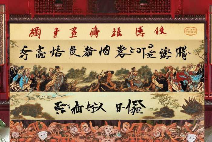 中国历史故事中的四大名著是什么,中国历史故事中的四大名著是什么意思 中国历史故事中的四大名著是什么,中国历史故事中的四大名著是什么意思