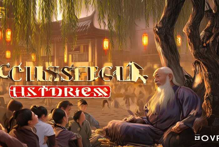 中国历史故事下载app(中国历史故事完整版) 中国历史故事下载app(中国历史故事完整版)