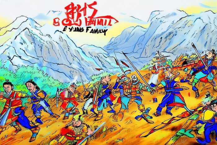 中国历史故事杨家将手抄报图片四年级（杨家将手抄报简单图片）