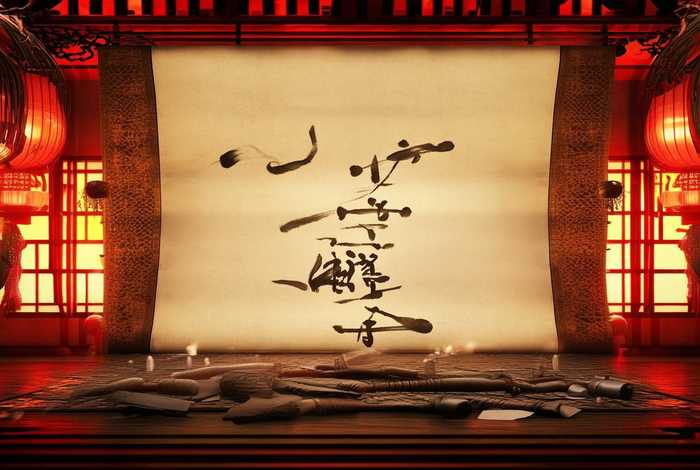 中国历史回顾片头开场素材；中国历史回顾片头开场素材视频