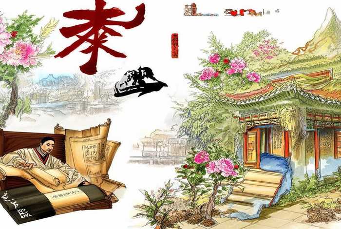 中国历史故事第八集内容摘抄;中国历史故事第八集内容摘抄图片 中国历史故事第八集内容摘抄;中国历史故事第八集内容摘抄图片