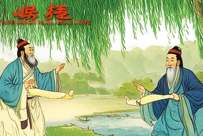 中国历史名人之间的故事50字；中国历史名人之间的故事50字怎么写