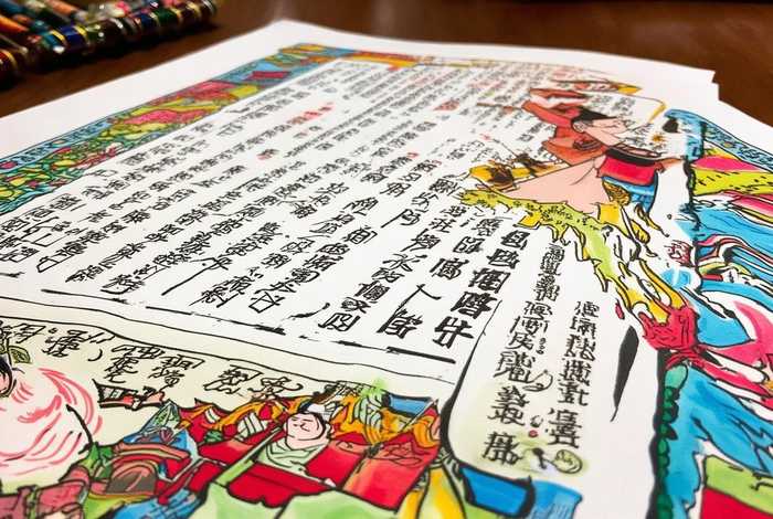 中国历史故事手抄报带内容、中国历史故事手抄报带内容简单