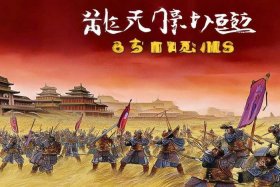 中国历史故事03年版、中国历史故事03年版在线阅读