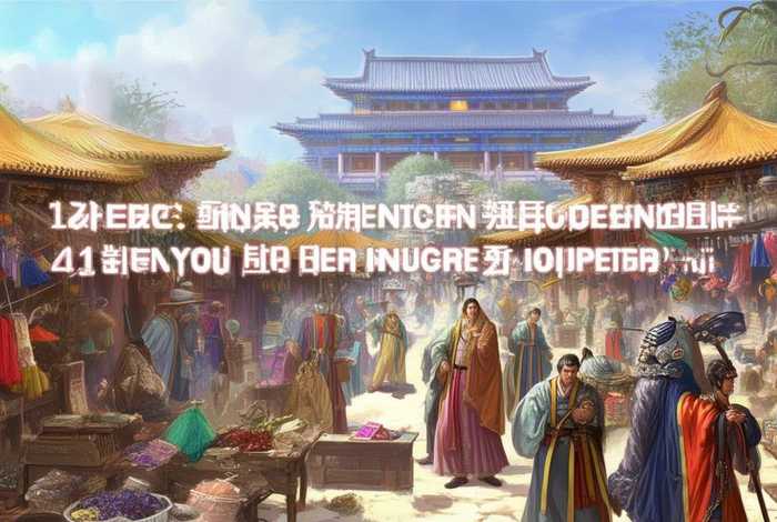 中国历史故事第四章视频播放 中国历史故事第四章视频播放大全 中国历史故事第四章视频播放 中国历史故事第四章视频播放大全