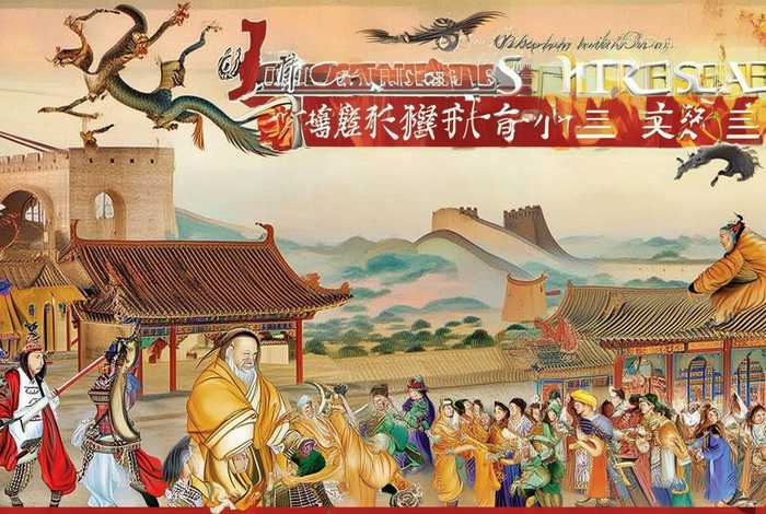 中国历史故事11大类；中国历史故事11大类是什么