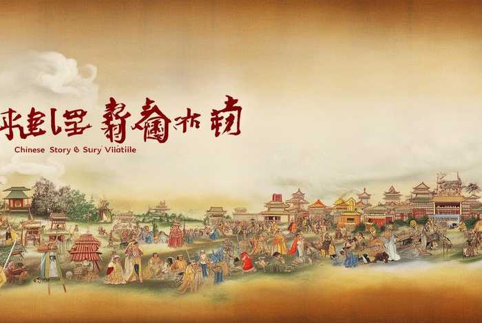 中国历史故事字幕大全;中国历史故事字幕大全视频 中国历史故事字幕大全;中国历史故事字幕大全视频