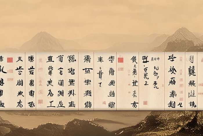 中国字体演变相关故事;中国字体演变相关故事图片 中国字体演变相关故事;中国字体演变相关故事图片