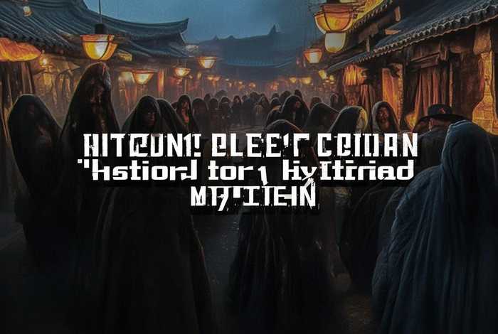 中国历史十大奇案故事简介视频（中国历史十大奇案故事简介视频播放）