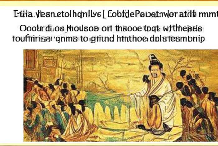 中国历史相关故事简短；中国历史相关故事简短50字