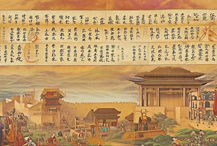 中国历史讲述 - 中国历史讲述人是谁