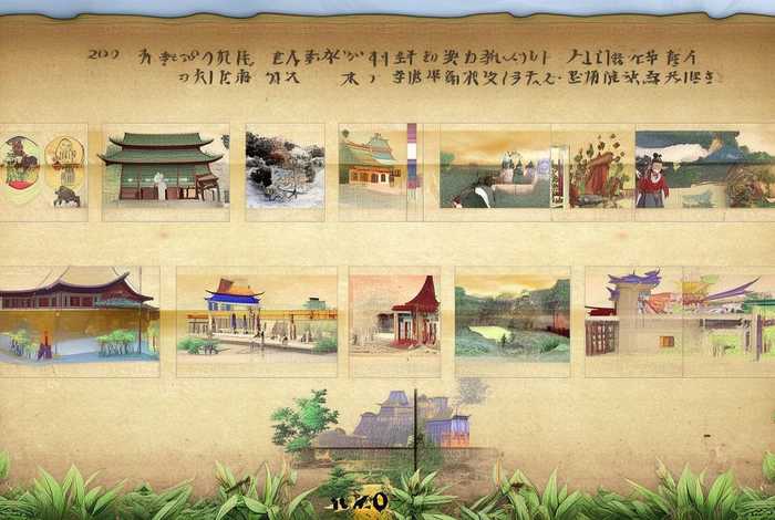 中国历史故事200篇、中国历史故事200篇有哪些 中国历史故事200篇、中国历史故事200篇有哪些