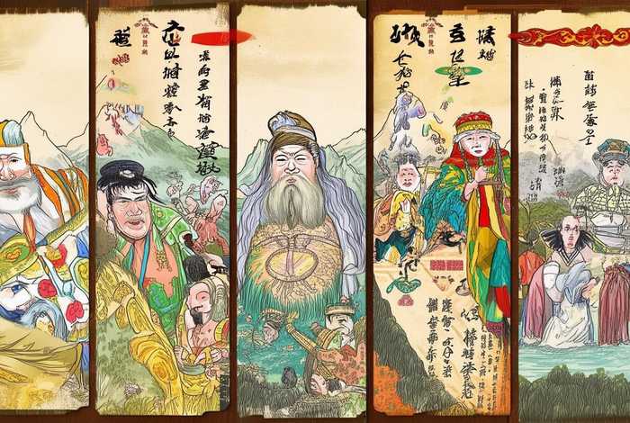 中国历史人物故事读后感50字 中国历史人物故事读后感50字作文