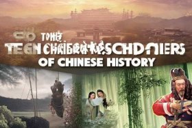 中国历史十大悲情故事视频完整版；中国历史十大悲情故事视频完整版在线观看
