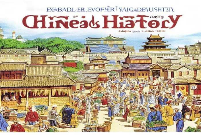 中国历史七年级上册电子版 中国历史七年级上册电子版人教版 中国历史七年级上册电子版 中国历史七年级上册电子版人教版