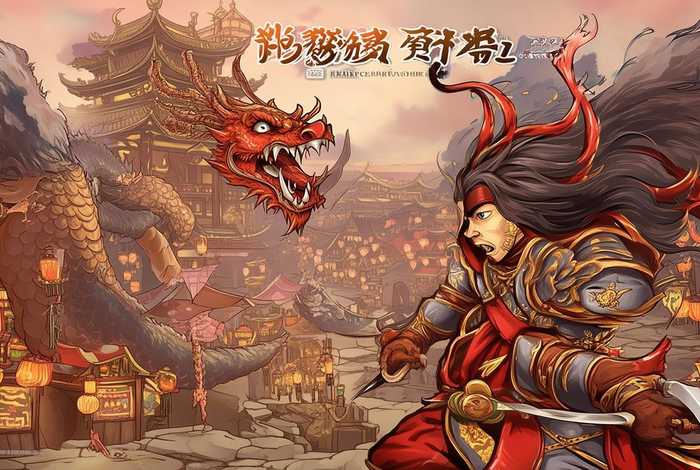 中国历史故事漫画视频播放大全；中国历史故事动漫视频