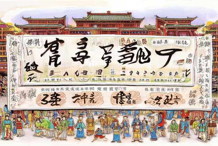 中国历史事件手抄报内容，中国历史事件手抄报内容怎么写