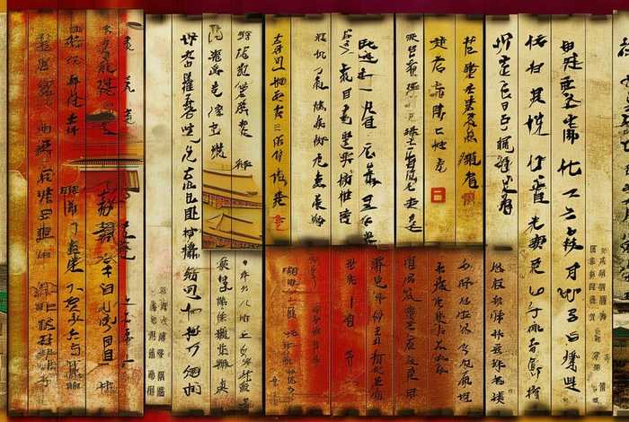 中国历史文化源远流长文字 - 中国历史文化源远流长文字图片大全