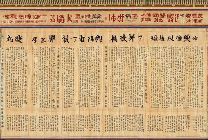 中国历史故事100篇目录、中国历史故事100篇目录大全