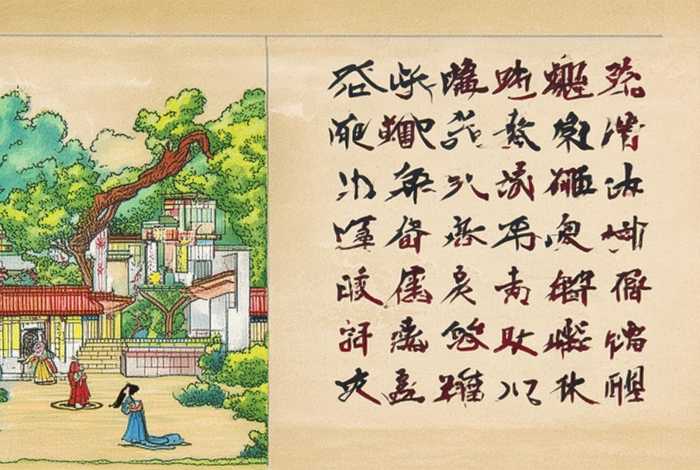 中国著名历史典故大全的简笔画(中国著名历史典故大全的简笔画怎么画) 中国著名历史典故大全的简笔画(中国著名历史典故大全的简笔画怎么画)