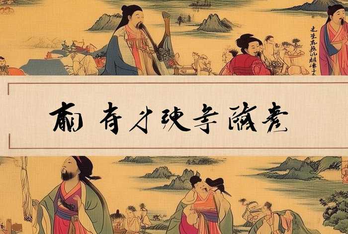 中华上下五千年经典故事;中华上下五千年经典故事库 中华上下五千年经典故事;中华上下五千年经典故事库