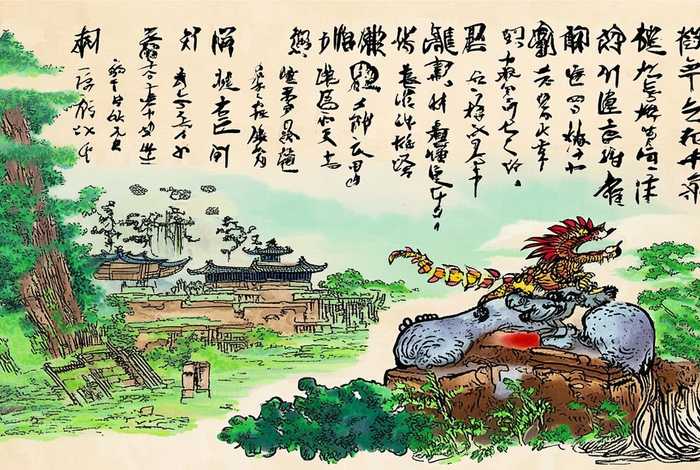 中国历史神话小故事手抄报、中国历史神话小故事手抄报图片 中国历史神话小故事手抄报、中国历史神话小故事手抄报图片
