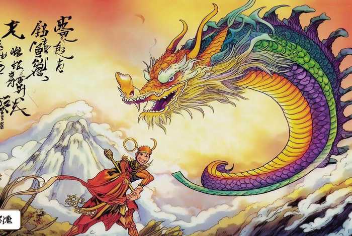 中国神话故事连环画4幅图片 中国神话故事连环画4幅图片有文字 中国神话故事连环画4幅图片 中国神话故事连环画4幅图片有文字