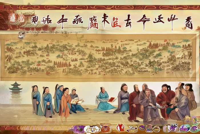 中国历史故事365篇内容、中国历史故事365篇内容概括 中国历史故事365篇内容、中国历史故事365篇内容概括