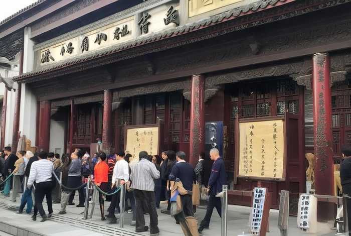 中国历史研究院要门票不 - 中国历史研究院门票多少钱 中国历史研究院要门票不 - 中国历史研究院门票多少钱