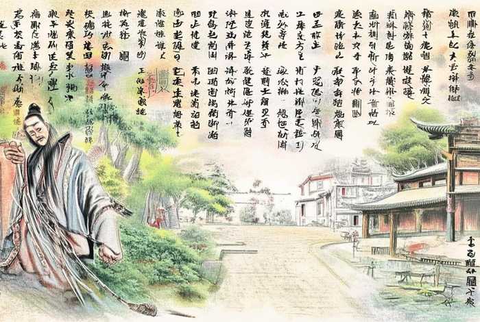 中国历史人物故事注音版，中国历史人物故事注音版图片