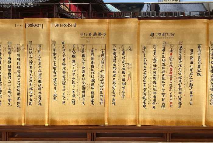 中国历史知识大全提纲,中国历史知识大全提纲电子版 中国历史知识大全提纲,中国历史知识大全提纲电子版