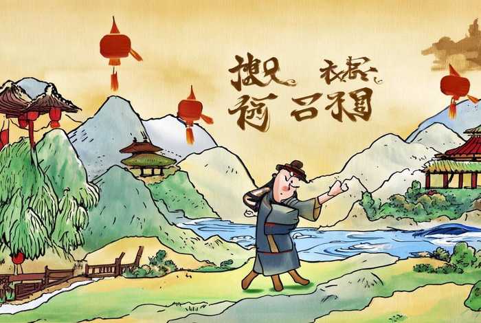 中国历史故事短手（中国历史故事的手抄报怎么画）