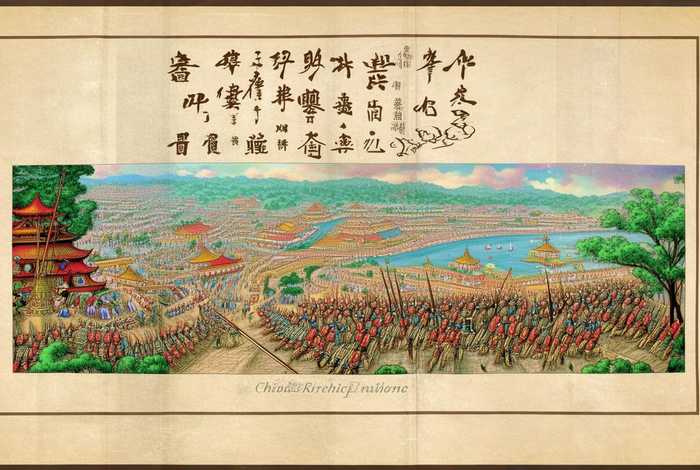 中国历史知识大全故事讲解 中国历史知识大全故事讲解视频 中国历史知识大全故事讲解 中国历史知识大全故事讲解视频
