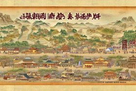中国历史故事17册视频播放 中国历史故事17册视频播放大全