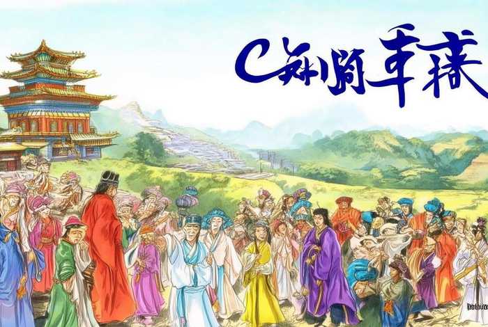 中国历史小故事简便版;中国历史小故事简便版图片 中国历史小故事简便版;中国历史小故事简便版图片