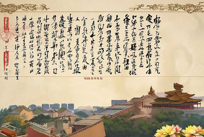 中国历史名胜的故事手抄报（中国历史名胜的故事手抄报图片）