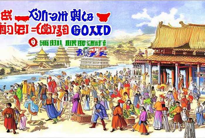 中国历史图画书;中国历史图画书有哪些 中国历史图画书;中国历史图画书有哪些