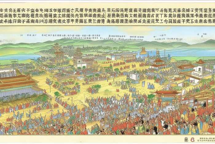 中国历史故事彩图注音大全(中国历史故事彩图注音大全及答案) 中国历史故事彩图注音大全(中国历史故事彩图注音大全及答案)