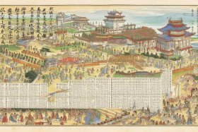 中国历史故事彩图注音大全（中国历史故事彩图注音大全及答案）
